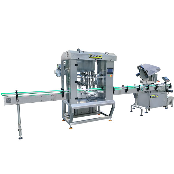 全自動醬料生產線-醬料加工生產設備