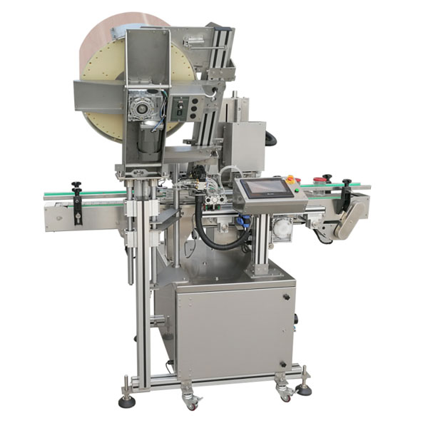 玻璃瓶真空旋蓋機(jī)-醬料生產(chǎn)線專用真空旋蓋設(shè)備