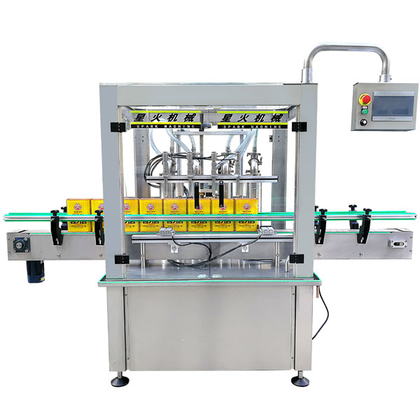 食用油灌裝機-全自動食用油生產線設備